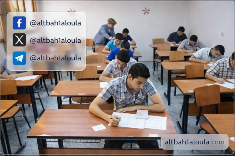 جدول امتحانات الثانوية العامة 2026 موعد البداية والفئات المسموح لها وضوابط الامتحانات الكاملة