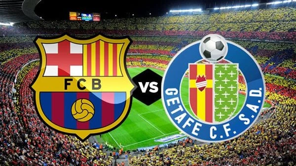 برشلونة اليوم