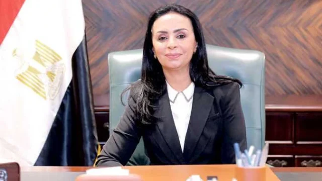 وزارة التضامن