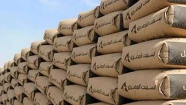 سعر الاسمنت اليوم في مصر 2026